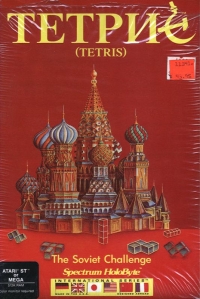 Tetris Box Art