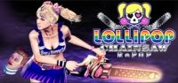 Lollipop Chainsaw RePop Box Art