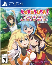 KonoSuba: God's Blessing on This Wonderful World! Love for These Clothes of Desire! Box Art