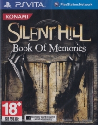 Silent Hill: Book of Memories Box Art