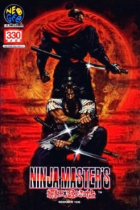 Ninja Master's: Haoh Ninpou Chou Box Art