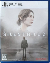 Silent Hill 2 Box Art