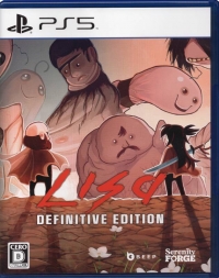 Lisa: Definitive Edition Box Art