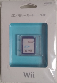 SD Memory Card 512MB Box Art