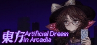 Touhou Artificial Dream in Arcadia Box Art