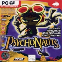 Psychonauts [RU] Box Art