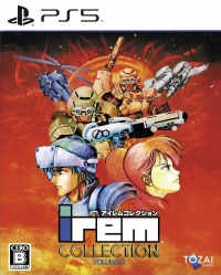 Irem Collection Volume 2 Box Art