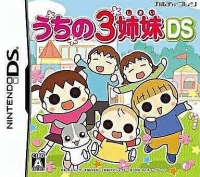 Uchi no 3 Shimai DS Box Art