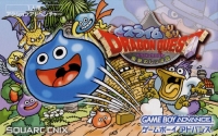 Slime MoriMori Dragon Quest: Shougeki no Shippo Dan Box Art