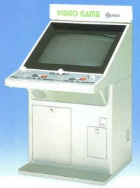 Jaleco Pony Mark III 25 Box Art