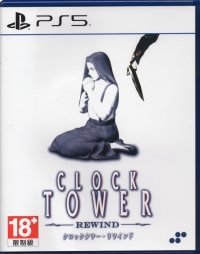 Clock Tower: Rewind Box Art