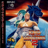 King of the Monsters 2: The Next Thing Box Art