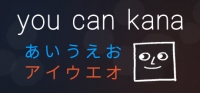 You Can Kana: Learn Japanese Hiragana & Katakana Box Art