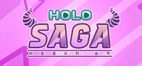 Holosaga: Invasion of the HoloX Box Art