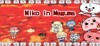 Miko in Maguma Box Art