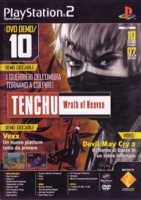 PlayStation 2 Magazine Ufficiale DVD Demo/10 Box Art