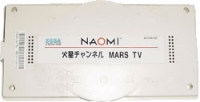 Mars TV Box Art