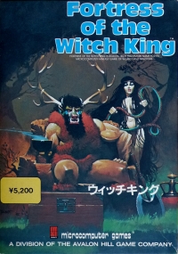 Fortress of the Witch King Box Art