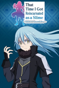 That Time I Got Reincarnated as a Slime ISEKAI Chronicles Box Art