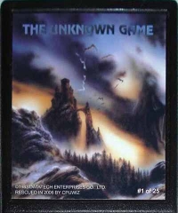 Unknown Game, The Box Art