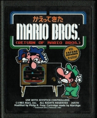 Return of Mario Bros. (AtariAge / With Arcade Graphics) Box Art