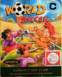 World Soccer Box Art