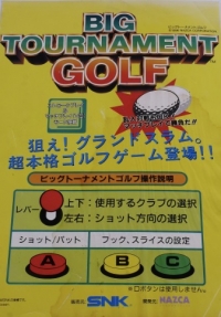 Big Tournament Golf Box Art