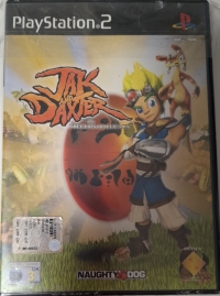 Jak and Daxter: The Precursor Legacy [IT] Box Art