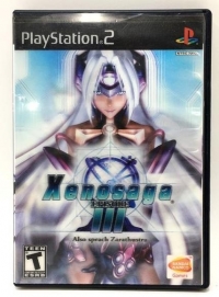 Xenosaga Episode III: Also Sprach Zarathustra (lenticular cover) Box Art