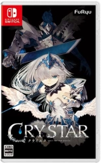 Crystar Box Art