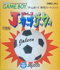 J-Cup Soccer Box Art