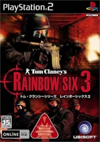 Tom Clancy's Rainbow Six 3 Box Art