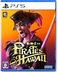 Ryuu ga Gotoku 8 Gaiden: Pirates in Hawaii Box Art