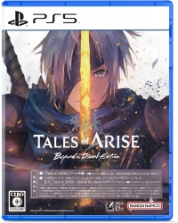 Tales of Arise Beyond the Dawn Box Art