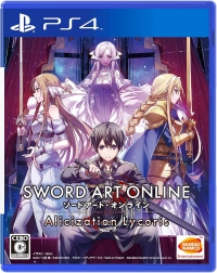 Sword Art Online: Alicization Lycoris limited edition Box Art