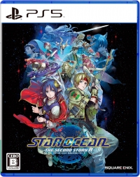 Star Ocean: The Second Story R Box Art