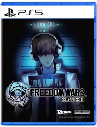 Freedom Wars Remastered Box Art