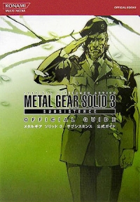 Metal Gear Solid 3: Subsistence - Official Guide Box Art