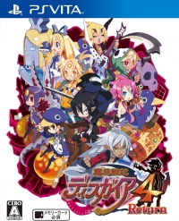 Makai Senki Disgaea 4 Return Box Art