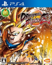 Dragon Ball FighterZ Box Art