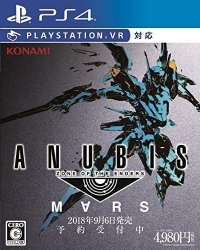 Anubis: Zone of the Enders Mars Box Art