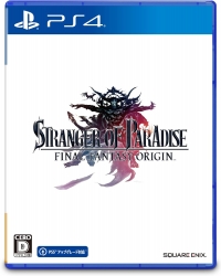 Stranger of Paradise: Final Fantasy Origin Box Art