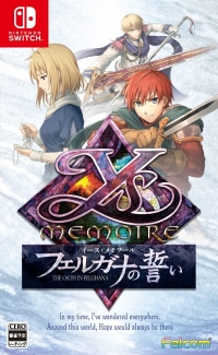 Ys Memoire: The Oath in Felgana Box Art