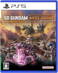 SD Gundam Battle Alliance Box Art