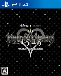 Kingdom Hearts HD 1.5 + 2.5 Remix Box Art