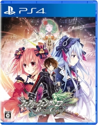 Fairy Fencer F: Refrain Chord Box Art