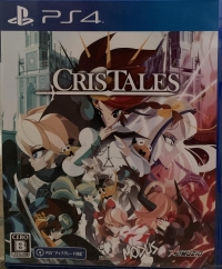 Cris Tales Box Art