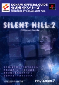 Silent Hill 2 - Konami Official Guide Box Art