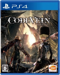 Code Vein Box Art