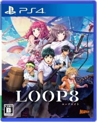 Loop8 Box Art